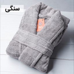 حوله تن پوش هیرو طرح سالوینو سایز 135