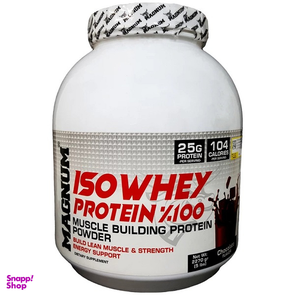 پودر مکمل مگنوم مدل ایزو وی پروتئین 100٪ وزن 2270 گرم