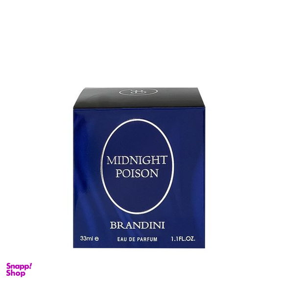 عطر جیبی زنانه برندینی مدل Midnight Poison حجم 33 میلی لیتر