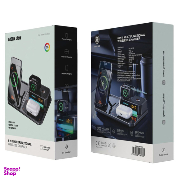 شارژر مغناطیسی و پایه نگهدارنده گرین لاین مدل 6IN1 Multi Functional Wireless