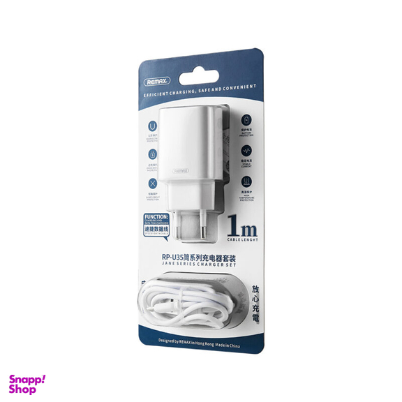 شارژر دیواری ریمکس مدل RP-U35 به همراه کابل تبدیل Type-C
