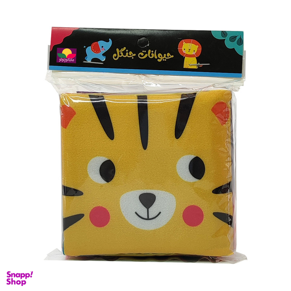 کتاب پارچه ای انتشارات ماه کوچولو مدل حیوانات جنگل