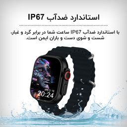 ساعت هوشمند گیفت کالکشن مدل Watch Call X Series