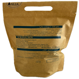 کشمش پلویی عالیا وزن 1000 گرم