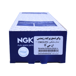 وایر شمع خودرو ان جی کی کد NGK12 مناسب پراید زیمنس بسته 4 عددی
