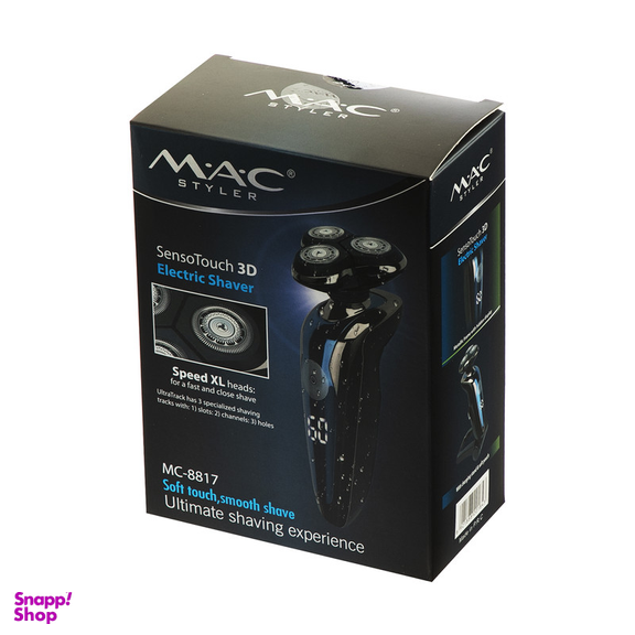 ماشین اصلاح صورت مک استایلر مدل MC-8817