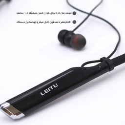 هندزفری بلوتوثی لیتو مدل LB-07