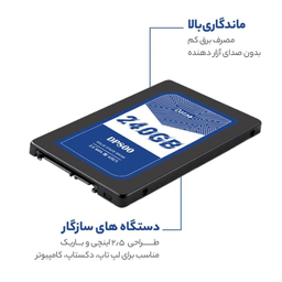 حافظه SSD اینترنال دیتا پلاس مدل DP800