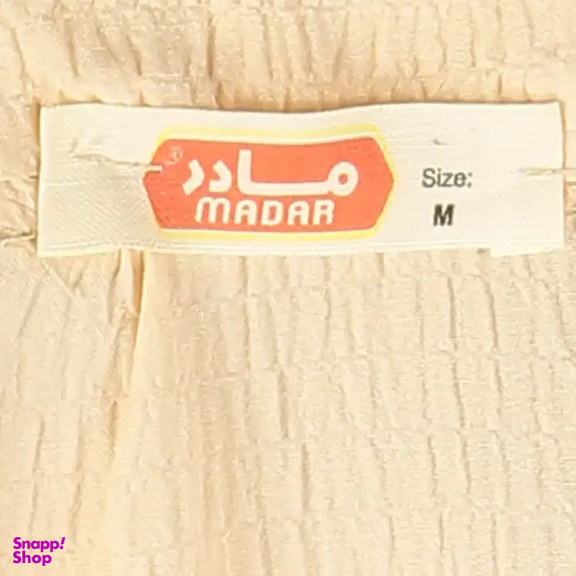 ست پیراهن و شلوار مادر مدل هیوا کد AM-MA-Hiva-P رنگ کرم