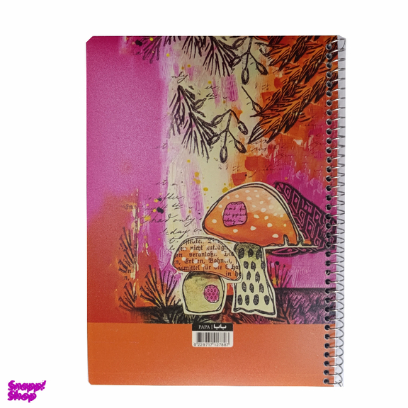 دفتر مشق 50 برگ پاپا طرح قارچ