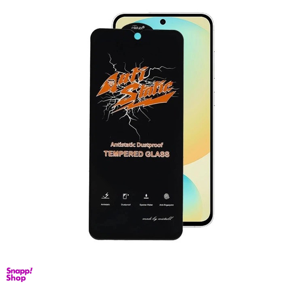 محافظ صفحه نمایش اپیکوی مدل AntiStatic DustProof مناسب برای گوشی موبایل سامسونگ Galaxy S24 Fe