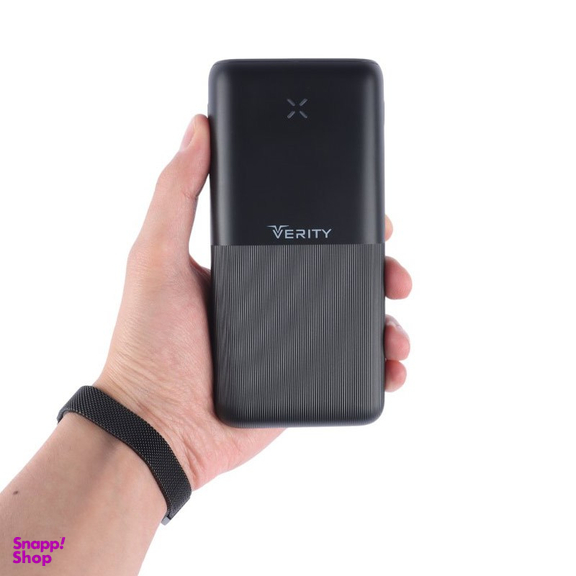 پاوربانک فست شارژ وریتی مدل Verity V-PU149-20PD ظرفیت 20000 میلی‌ آمپر ساعت