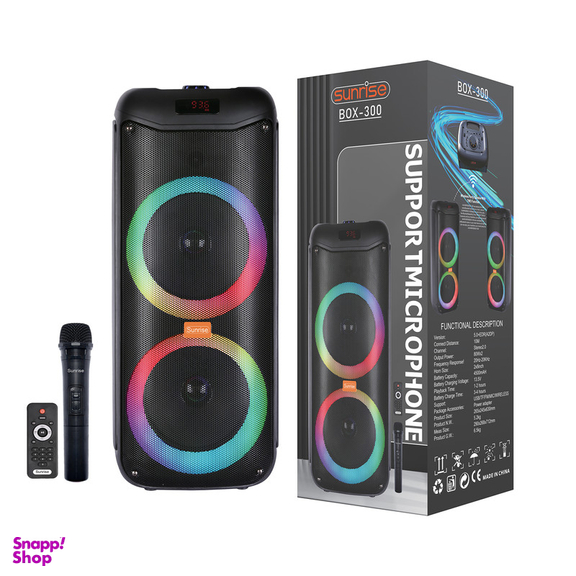 اسپیکر بلوتوثی سان رایز مدل Box-300 به همراه میکروفون