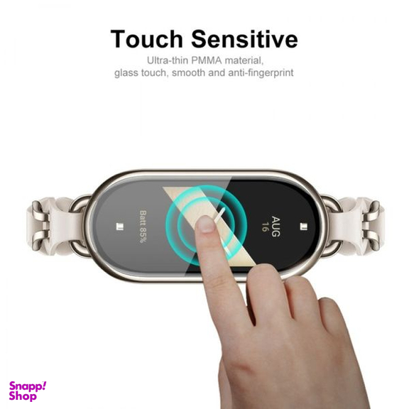 محافظ صفحه نمایش اپیکوی مدل Cactus مناسب برای ساعت هوشمند شیائومی Mi Band 8