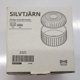ظرف نگهدارنده ایکیا مدل SILVTJARN