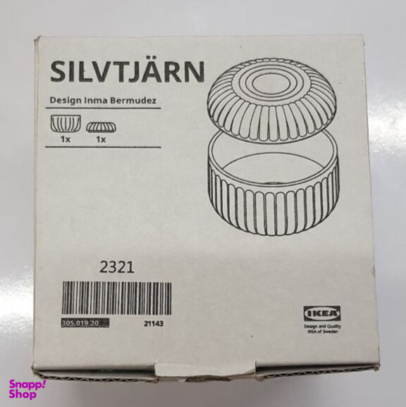 ظرف نگهدارنده ایکیا مدل SILVTJARN