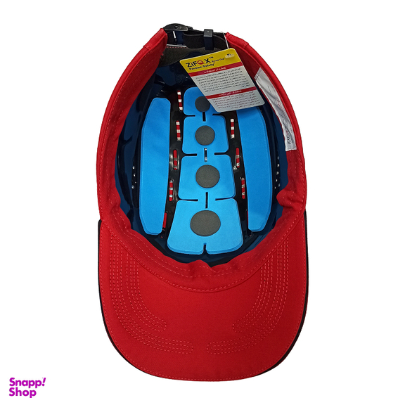 کلاه ایمنی زیفاکس مدل X8-bump cap