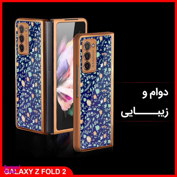 کاور جی کی کی طرح Flower 03 مناسب برای گوشی موبایل سامسونگ  Galaxy Z Fold2