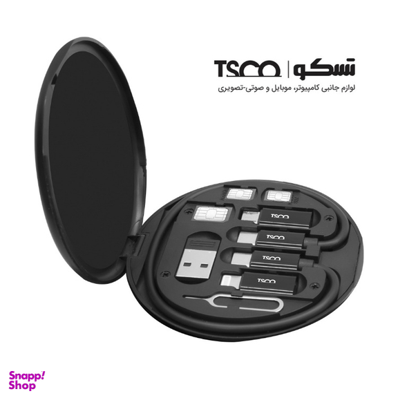 مجموعه لوازم جانبی تسکو مدل TCRA1500