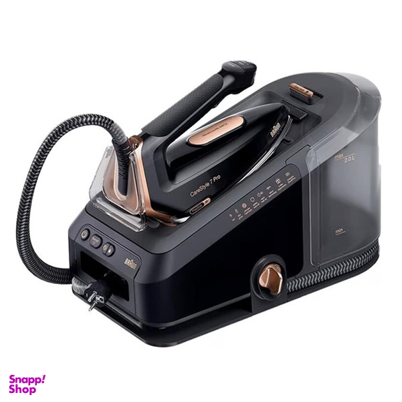 اتو مخزن دار 2700 وات براون مدل IS7286