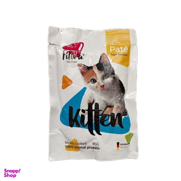 پوچ بچه گربه فیفورا مدل پته کد 21206 وزن 85 گرم