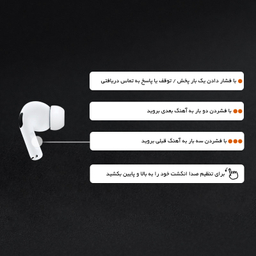 ایرفون بلوتوثی نیا مدل AirPods Pro 2nd