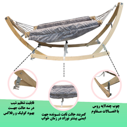گهواره ننو سنتی نوزاد طرح بانوج ضد رفلاکس مدل c.l.a.s.i.c
