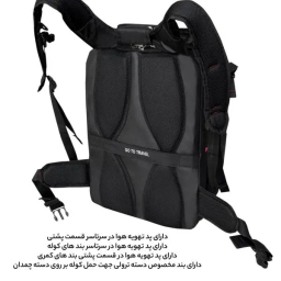 کوله پشتی چرخ دار مسافرتی فوروارد مدل FCLT550019 GO TRAVEL