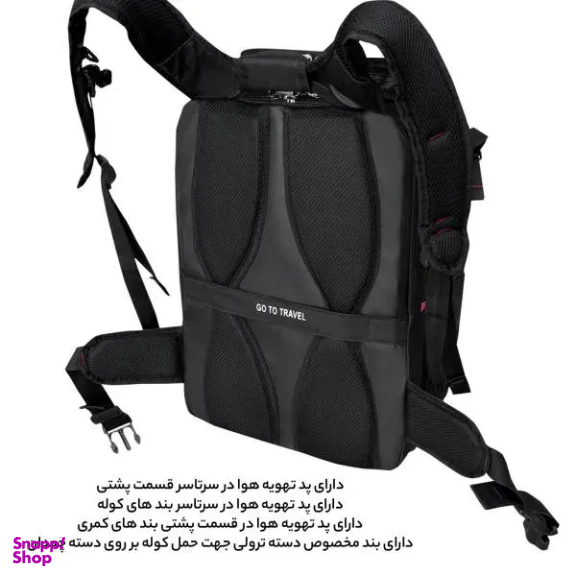 کوله پشتی چرخ دار مسافرتی فوروارد مدل FCLT550019 GO TRAVEL