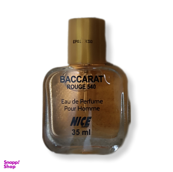 عطر جیبی اسپرت نایس پاپت مدل  BACCARAT Rouge 540