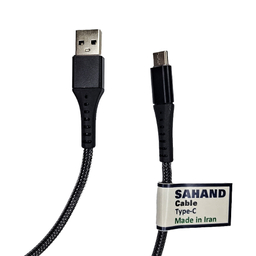 کابل شارژ USB to Type-c سهند مدل K116  طول ۱ متر