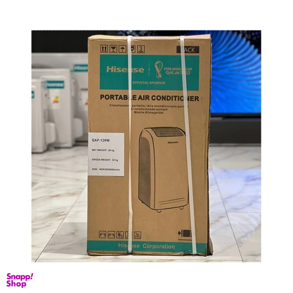 کولر گازی 12000 پرتابل هایسنس مدل AP-12HW4RNPS00 کد 2022