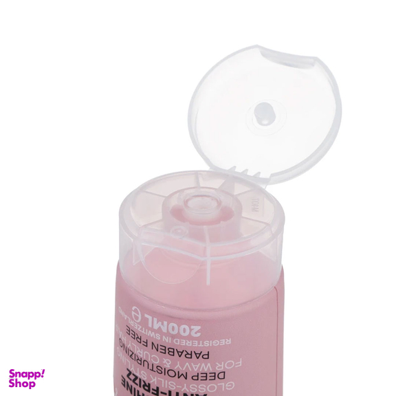 کرم مو سریتا مدل Beauty مناسب موهای فر حجم 200 میلی لیتر