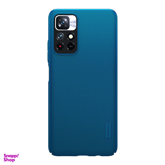 کاور نیلکین مدل Super Frosted Shield مناسب برای گوشی موبایل شیائومی Redmi Note 11 5G / Poco M4 Pro 5G / Redmi Note 11T 5G