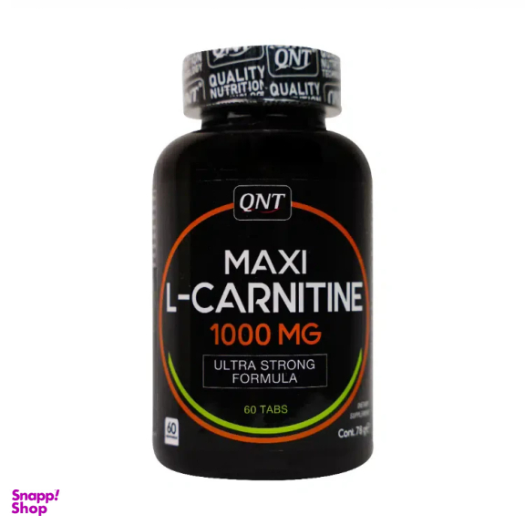 قرص مکمل ورزشی ماکسی ال کارنیتین 1000 میلی گرم کیو ان تی بسته 60 عددی