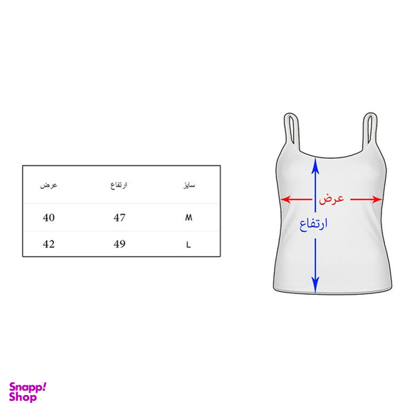تاپ زنانه به رسم طرح مسیر قلب کد 774
