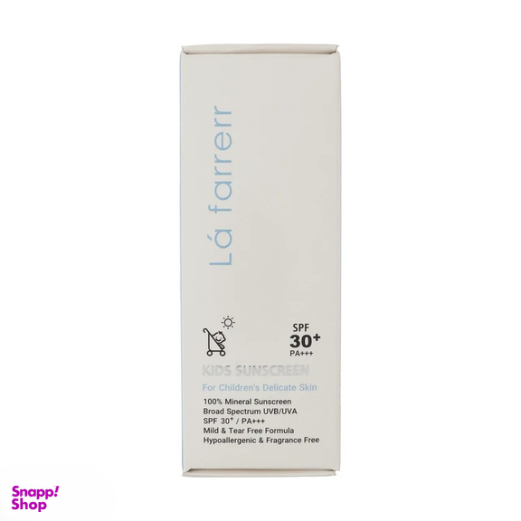 ضد آفتاب مینرال کودکان لافارر مدل SPF30 مناسب پوست حساس و ظریف وزن 40 گرم