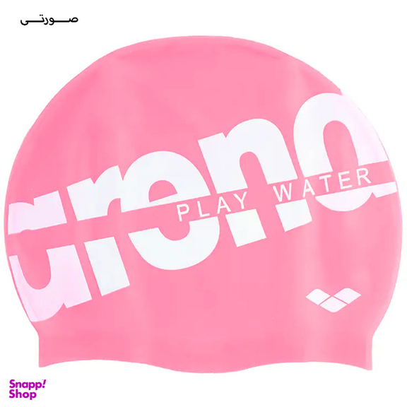 کلاه شنا سیلیکونی آرنا مدل Play Water