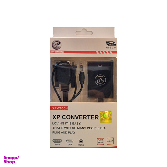 مبدل VGA به HDMI ایکس پی مدل XP-T906H طول 20 سانتی‌ متر