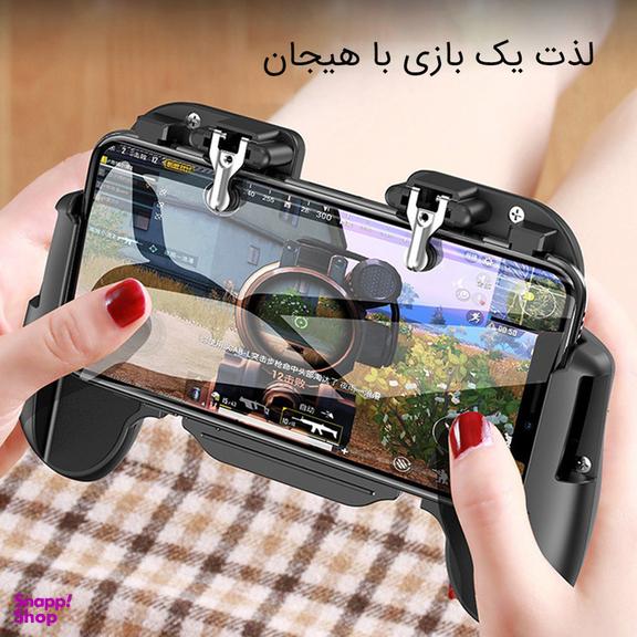دسته بازی PubG مدل H5.0 مناسب برای گوشی موبایل