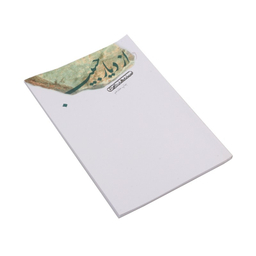 کتاب از دیار حبیب اثر سیدمهدی شجاعی نشر نیستان
