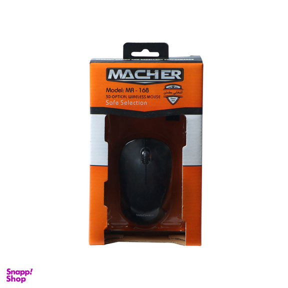 ماوس بی سیم مچر مدل MR-168
