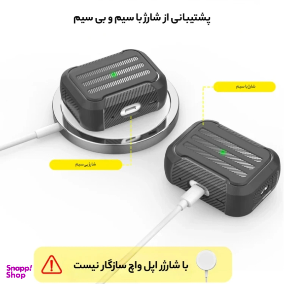 کاور ایرفون آها استایل مدل PT115 Pro 2 مناسب اپل ایرپاد پرو 2