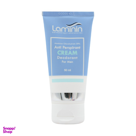 کرم ضد تعریق دئودرانت آقایان لامینین مدل Anti Perspirant حجم 50 میلی لیتر