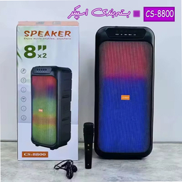 اسپیکر بی سیم بلوتوثی مدل CS-8800