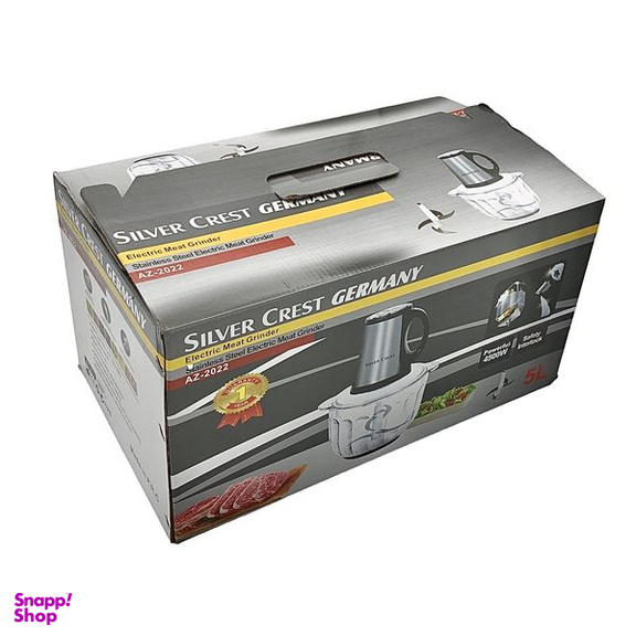 خرد کن سیلور کرست سه کلید مخزن شیشه ای با طرح لاله