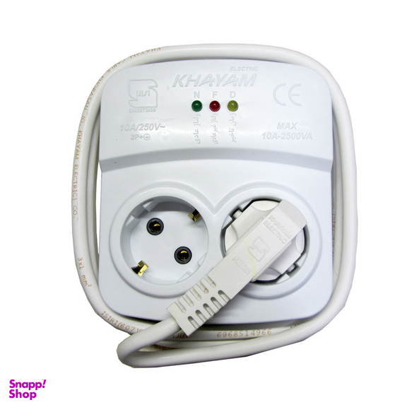 محافظ ولتاژ خیام الکتریک مدل دو شاخه ارت دار 1.8