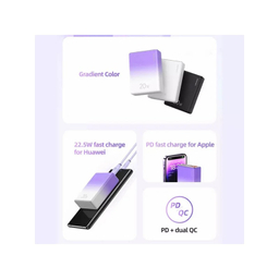 پاوربانک یوسمز مدل CD192 ظرفیت 10000 میلی آمپر