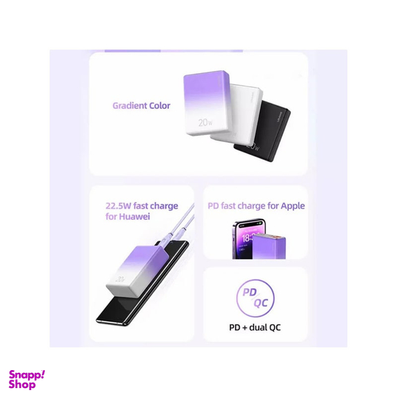 پاوربانک یوسمز مدل CD192 ظرفیت 10000 میلی آمپر