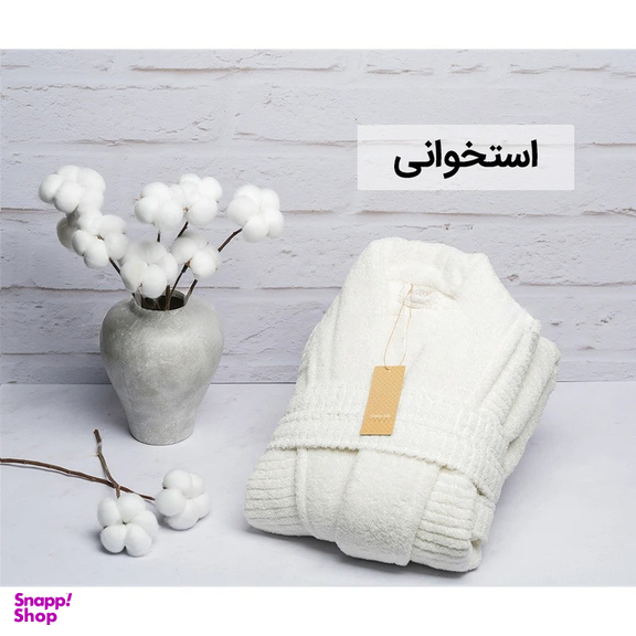 حوله پالتویی هیرو مدل Cotton Life سایز 135
